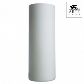 Настольная лампа декоративная Arte Lamp Sphere A6710LT-1WH в Ижевске - izhevsk.mebel24.online | фото 2