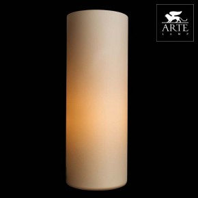 Настольная лампа декоративная Arte Lamp Sphere A6710LT-1WH в Ижевске - izhevsk.mebel24.online | фото 3