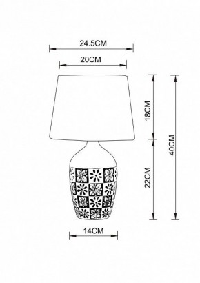 Настольная лампа декоративная Arte Lamp Twilly A4237LT-1GY в Ижевске - izhevsk.mebel24.online | фото 2