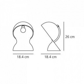 Настольная лампа декоративная Artemide  1466030A в Ижевске - izhevsk.mebel24.online | фото 4