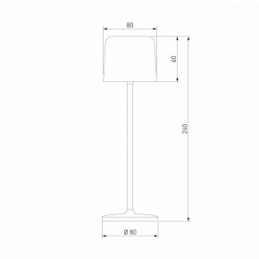 Настольная лампа декоративная Elektrostandard Bitty a069003 в Ижевске - izhevsk.mebel24.online | фото 5