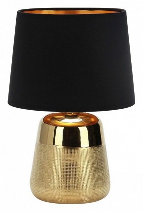 Настольная лампа декоративная Escada Calliope 10199/L Gold в Ижевске - izhevsk.mebel24.online | фото