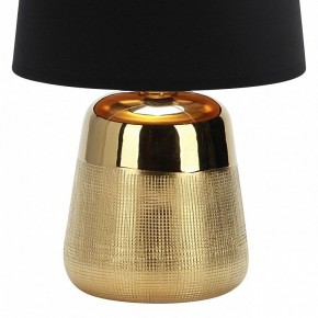 Настольная лампа декоративная Escada Calliope 10199/L Gold в Ижевске - izhevsk.mebel24.online | фото 4