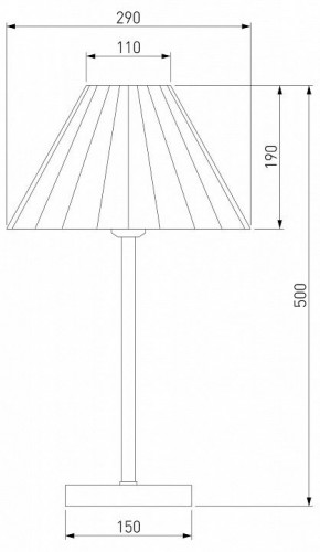 Настольная лампа декоративная Eurosvet Peony 01132/1 хром/графит в Ижевске - izhevsk.mebel24.online | фото 5