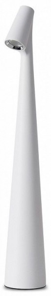 Настольная лампа декоративная Freya Clam FR6188TL-L3W в Ижевске - izhevsk.mebel24.online | фото