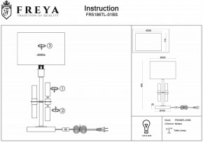 Настольная лампа декоративная Freya Lino FR5186TL-01BS в Ижевске - izhevsk.mebel24.online | фото 3
