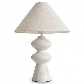 Настольная лампа декоративная Freya Papier 1 FR5485TL-01M в Ижевске - izhevsk.mebel24.online | фото