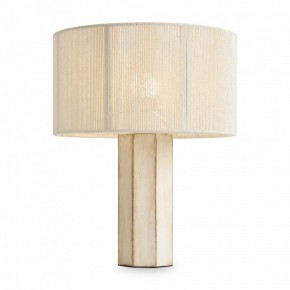Настольная лампа декоративная Freya Papier 2 FR5486TL-01M в Ижевске - izhevsk.mebel24.online | фото 2