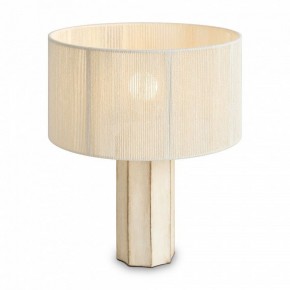Настольная лампа декоративная Freya Papier 2 FR5486TL-01M в Ижевске - izhevsk.mebel24.online | фото 3