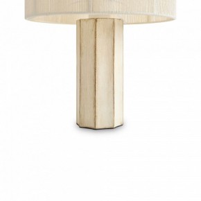 Настольная лампа декоративная Freya Papier 2 FR5486TL-01M в Ижевске - izhevsk.mebel24.online | фото 5