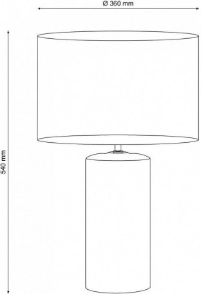 Настольная лампа декоративная Lucia Tucci Harrods 5 HARRODS T943.1 в Ижевске - izhevsk.mebel24.online | фото