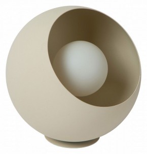 Настольная лампа декоративная Lucide Doredos 51500/20/38 в Ижевске - izhevsk.mebel24.online | фото