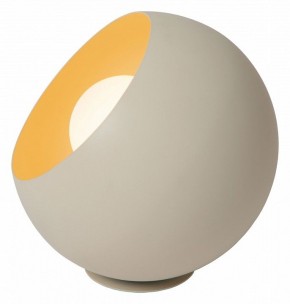 Настольная лампа декоративная Lucide Doredos 51500/20/38 в Ижевске - izhevsk.mebel24.online | фото 3