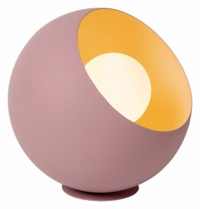 Настольная лампа декоративная Lucide Doredos 51500/20/66 в Ижевске - izhevsk.mebel24.online | фото