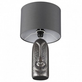 Настольная лампа декоративная Lumion Akivi 8146/1Т в Ижевске - izhevsk.mebel24.online | фото 3