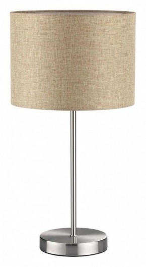 Настольная лампа декоративная Lumion NIKKI 8250/1T в Ижевске - izhevsk.mebel24.online | фото 2