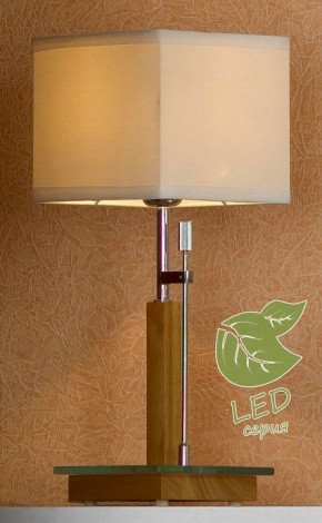 Настольная лампа декоративная Lussole Montone GRLSF-2504-01 в Ижевске - izhevsk.mebel24.online | фото 2