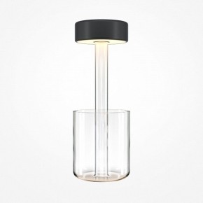 Настольная лампа декоративная Maytoni AI Collaboration MOD229TL-L3B3K1 в Ижевске - izhevsk.mebel24.online | фото 2