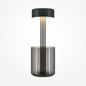 Настольная лампа декоративная Maytoni AI Collaboration MOD229TL-L3B3K3 в Ижевске - izhevsk.mebel24.online | фото 2