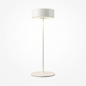 Настольная лампа декоративная Maytoni AI Collaboration MOD229TL-L3W3K2 в Ижевске - izhevsk.mebel24.online | фото 2