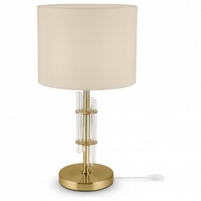 Настольная лампа декоративная Maytoni Alloro MOD088TL-01BS в Ижевске - izhevsk.mebel24.online | фото 2