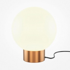 Настольная лампа декоративная Maytoni Basic form MOD321TL-01G3 в Ижевске - izhevsk.mebel24.online | фото 2