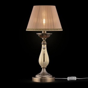 Настольная лампа декоративная Maytoni Demitas RC024-TL-01-R в Ижевске - izhevsk.mebel24.online | фото 2