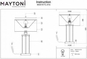 Настольная лампа декоративная Maytoni Impressive MOD151TL-01G в Ижевске - izhevsk.mebel24.online | фото 3