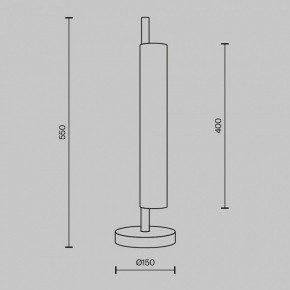 Настольная лампа декоративная Maytoni Loom MOD258TL-L8BS3K в Ижевске - izhevsk.mebel24.online | фото 4