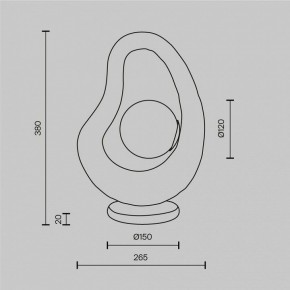 Настольная лампа декоративная Maytoni Opus MOD380TL-01W в Ижевске - izhevsk.mebel24.online | фото 4