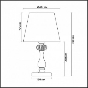 Настольная лампа декоративная Odeon Light Aurelia 3390/1T в Ижевске - izhevsk.mebel24.online | фото 5
