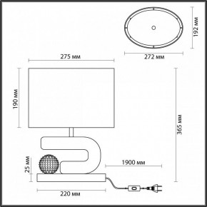 Настольная лампа декоративная Odeon Light Bagel 5410/1TA в Ижевске - izhevsk.mebel24.online | фото 5