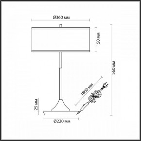 Настольная лампа декоративная Odeon Light Bergi 5064/2T в Ижевске - izhevsk.mebel24.online | фото 8