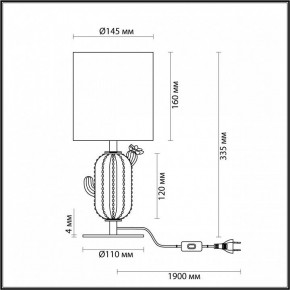 Настольная лампа декоративная Odeon Light Cactus 5425/1TA в Ижевске - izhevsk.mebel24.online | фото 4