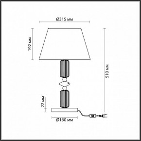 Настольная лампа декоративная Odeon Light Candy 4861/1TC в Ижевске - izhevsk.mebel24.online | фото 5