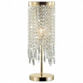 Настольная лампа декоративная Odeon Light Chokka 5028/1T в Ижевске - izhevsk.mebel24.online | фото 2