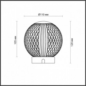 Настольная лампа декоративная Odeon Light Crystal 5007/2TL в Ижевске - izhevsk.mebel24.online | фото 7