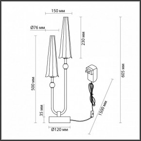 Настольная лампа декоративная Odeon Light Fungo 5429/10TL в Ижевске - izhevsk.mebel24.online | фото 4