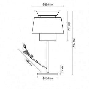 Настольная лампа декоративная Odeon Light Kressa 4992/1T в Ижевске - izhevsk.mebel24.online | фото 4