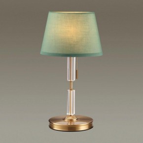 Настольная лампа декоративная Odeon Light London 4887/1T в Ижевске - izhevsk.mebel24.online | фото 2