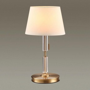 Настольная лампа декоративная Odeon Light London 4894/1T в Ижевске - izhevsk.mebel24.online | фото 2