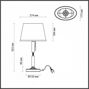 Настольная лампа декоративная Odeon Light London 4894/1T в Ижевске - izhevsk.mebel24.online | фото 3
