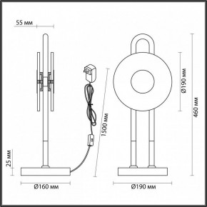 Настольная лампа декоративная Odeon Light Magnet 5407/12TL в Ижевске - izhevsk.mebel24.online | фото 4