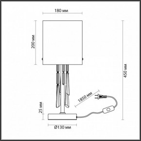 Настольная лампа декоративная Odeon Light Nicole 4890/1T в Ижевске - izhevsk.mebel24.online | фото 4