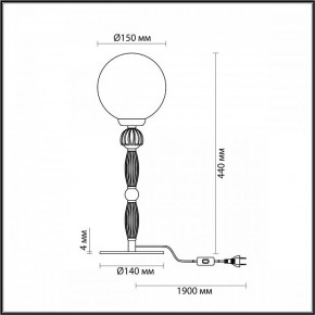 Настольная лампа декоративная Odeon Light Palle 5405/1T в Ижевске - izhevsk.mebel24.online | фото 4