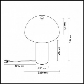 Настольная лампа декоративная Odeon Light Rufina 7088/2T в Ижевске - izhevsk.mebel24.online | фото 4