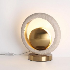 Настольная лампа декоративная Odeon Light Saturn 5443/1T в Ижевске - izhevsk.mebel24.online | фото 2