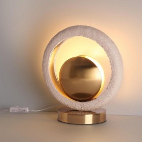 Настольная лампа декоративная Odeon Light Saturn 5443/1T в Ижевске - izhevsk.mebel24.online | фото 3