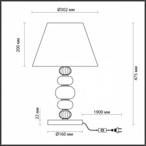 Настольная лампа декоративная Odeon Light Sochi 4896/1T в Ижевске - izhevsk.mebel24.online | фото 4