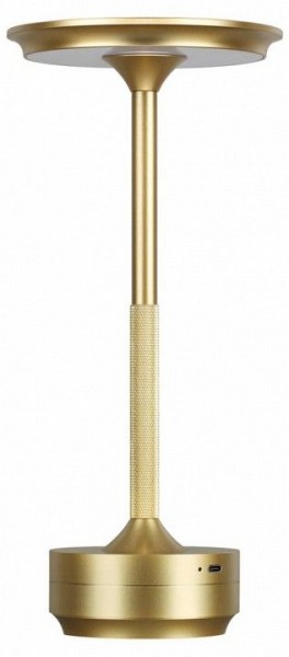Настольная лампа декоративная Odeon Light Tet-A-Tet 5033/6TL в Ижевске - izhevsk.mebel24.online | фото